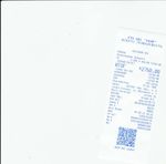 Кассовые чеки с подтверждением в Нурлате