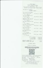 Кассовые чеки с подтверждением в Нурлате