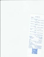 Кассовые чеки с подтверждением в Нурлате