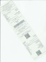 Кассовые чеки с подтверждением в Нурлате